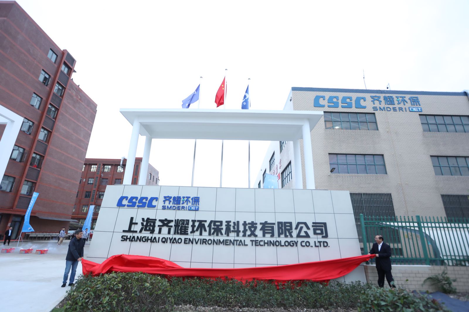 揚(yáng)帆遠(yuǎn)航  續(xù)寫(xiě)輝煌