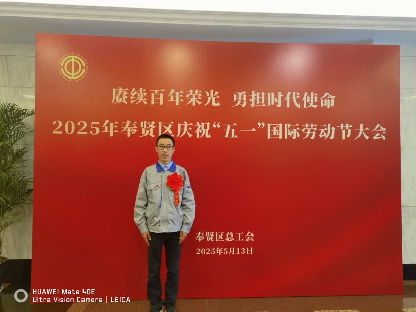 1747278160930659.jpg 2.jpg