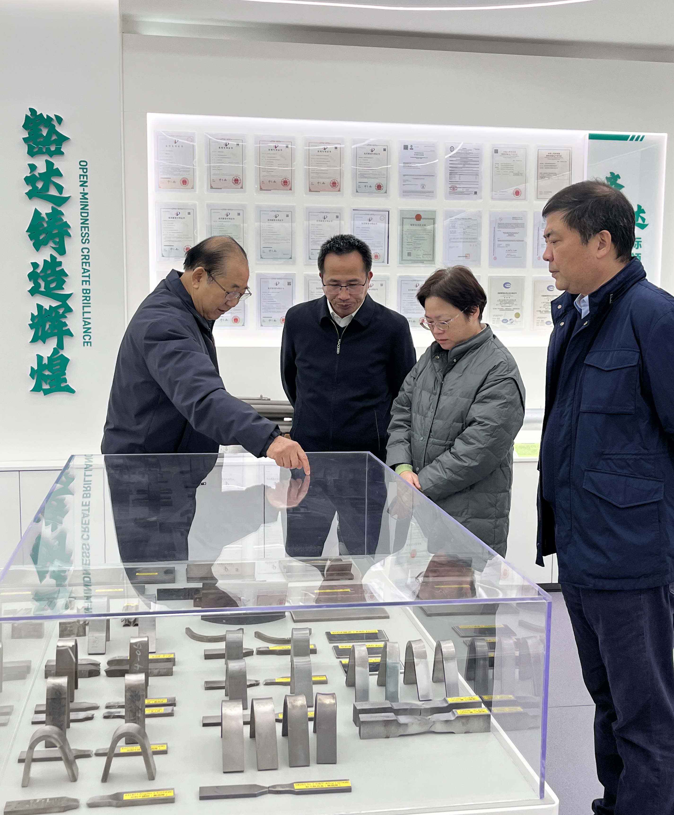 1765845032958741.jpg 111111_副本.jpg